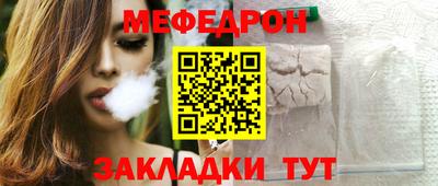 синтетический гашиш Малоярославец