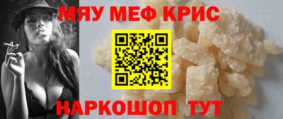 дистиллят марихуана Малгобек