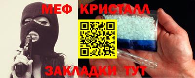 дистиллят марихуана Малгобек