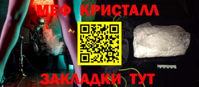 синтетический гашиш Малоярославец