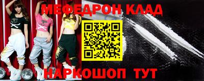 синтетический гашиш Малоярославец
