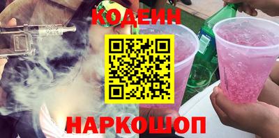 синтетический гашиш Малоярославец