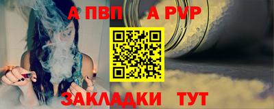 дистиллят марихуана Малгобек